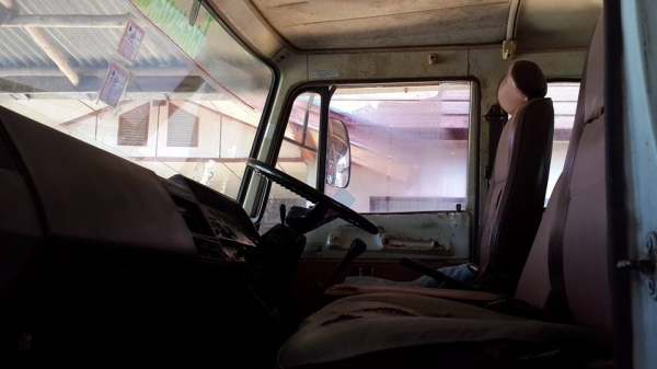 ขาย เทรลเลอร์ท้ายเป็ด HINO SUMO227 EM100 220แรง เดิมๆๆ ขึ้น 320ได้ เครื่องดี แชชซีสวย เอกสารพร้อมโอน ภายในสวย