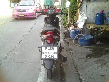 เวฟ110iปี253