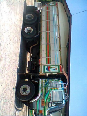 ขายดาวน์ 210S เครื่อง 195 แรง เกียร์ฟลูเลอร์ กระบะเนียม ราคา 900,000 บาท