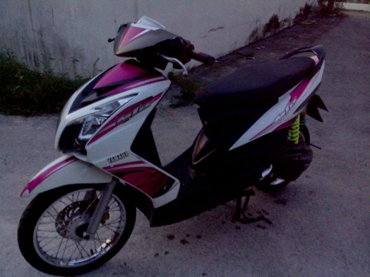 มีโอ2ตาถูก