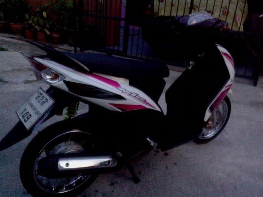 มีโอ2ตาถูก