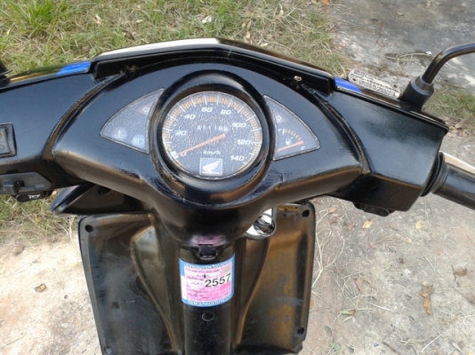 ขายคลิกปี49ทะเบืยนเต็ม