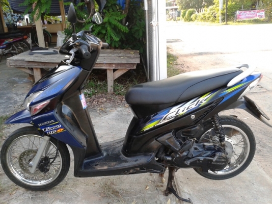 ขายคลิกปี49ทะเบืยนเต็ม