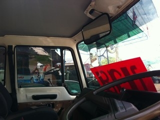 ขายรถ6ล้อติดเครน 3ตัน TADANO 300  SUPER Z