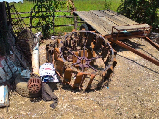 คูโบต้ารุ่น2201G