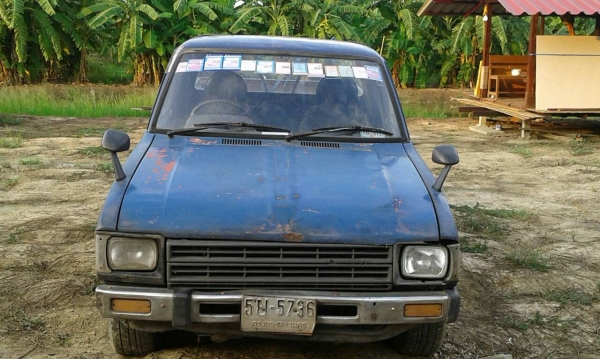 ขายครับTOYOTAม้ากระโดด