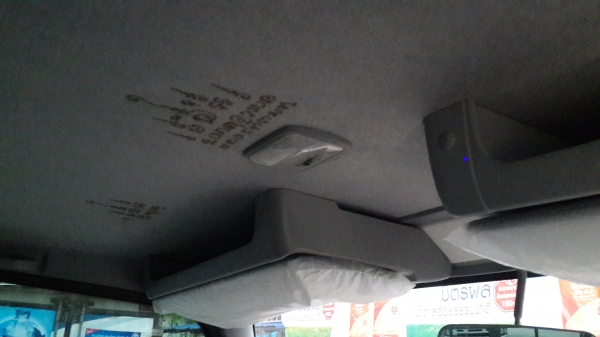 สมาชิก TRUCK2HAND จาก จ. ราชบุรี  จองแล้ว