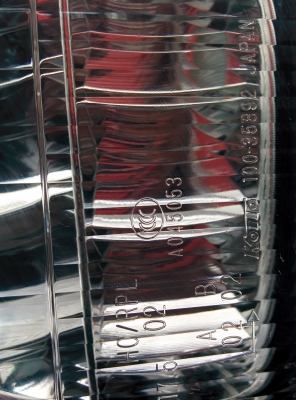 ดีเคเซียงกง ไฟหน้าใหม่เเท้ ญี่ปุ่น ฮีโน่ เมก้า