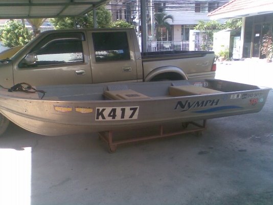 ขายเรือปิเนี่ยม 12 ฟุต