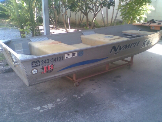 ขายเรือปิเนี่ยม 12 ฟุต