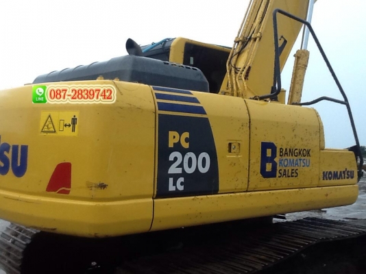 ขายรถแบคโฮ บูมยาว 16 ม. 3,8XX ชม.