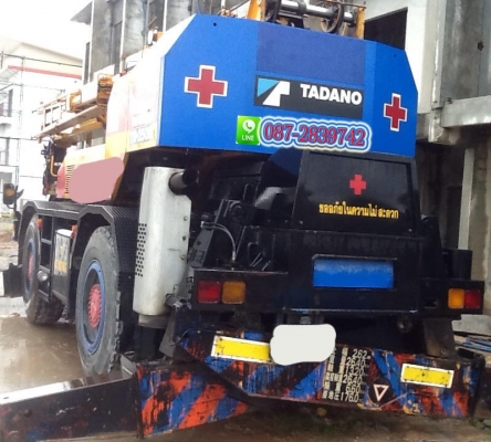 ขายรถเครน TADANO  25 ตัน รุ่น TR250M 5