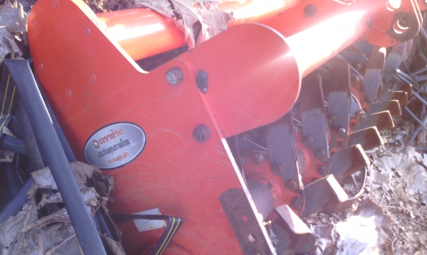 โรตารี่คูโบต้า ตราช้าง