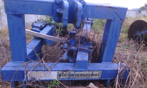 ขายหางไถสับใบอ้อยศรีกำแพงแสน