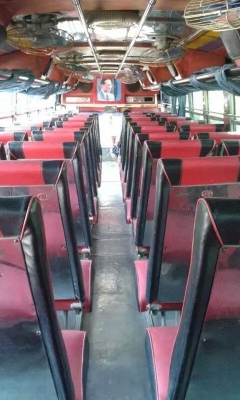 ขายรถบัส
