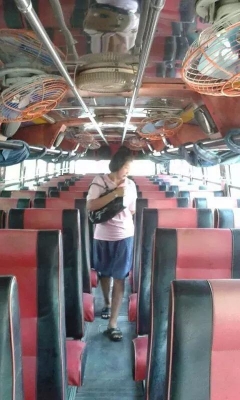 ขายรถบัส