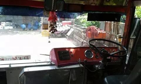 ขายรถบัส