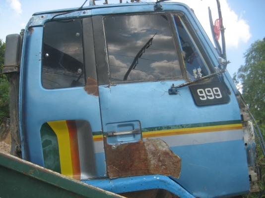 หัวอีชูชุ  ROCKY   ตามสภาพ  45,000 บาท