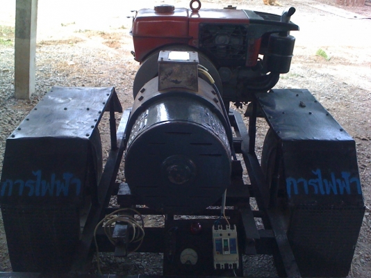 รถปั่นไฟ พร้อมเครื่องยันม่าร์ 15 แรง ไดร์ 5 โล ใช้งานปกติ