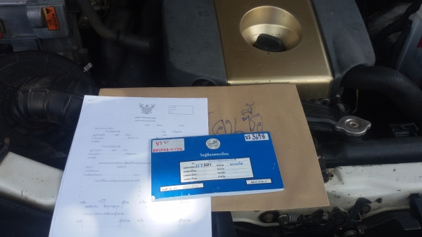 D-max2.5 คอมมอลเรว ปี48 เครื่องเกียร์ดี คัชCสวย