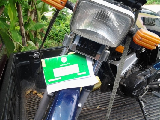 ขายรถยามาฮ่าrxk135มีทะเบียนชุดโอนเครื่องพร้อมใช้ติดต่อสรกฤช091-8892274   086-0767308