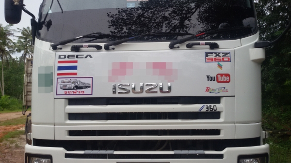 ISUZU  DECA  FXZ