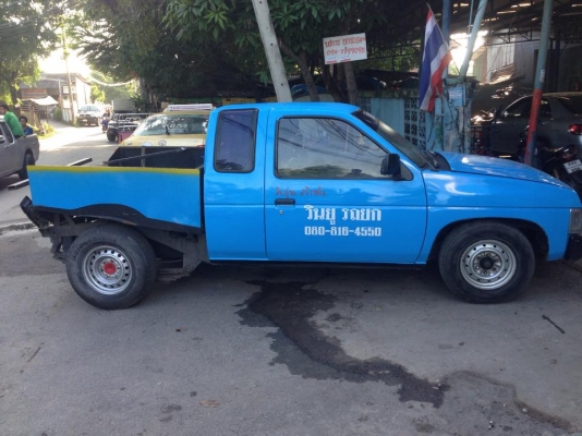 ขายรถยกลากจูง