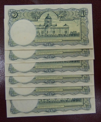 ธนบัตรเก่า 1บาท 6ใบ เรียงเลข ไม่เคยพับ รับประแท้ ธนบัตรเก่า 1บาท 6ใบ เรียงเลข ไม่เคยพับ รับประแท้