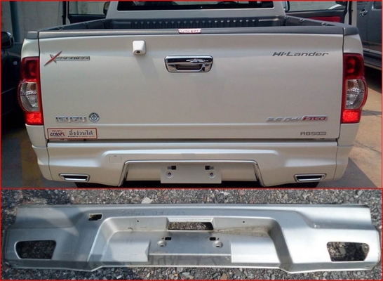 สเกริต์กันชนหลัง D-max X-series (แท้)