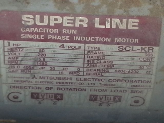 ขายปั้มลม PUMA