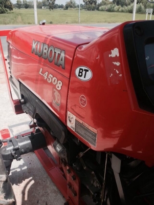 4508dtมาอีกแล้วครับสวยแบบไร้ที่ติราคาแค่250000บาทเท่านั้นเองครับ