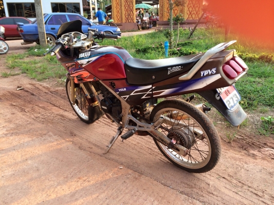 ขาย VR 150 cc