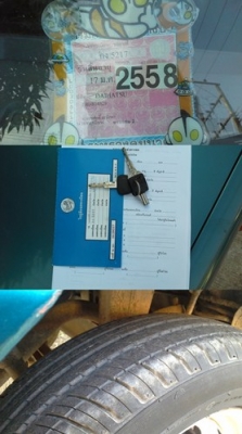 ขาย มิร่า รถบ้านสวยๆ สุดประหยัด