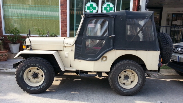 ขายแล้วครับ