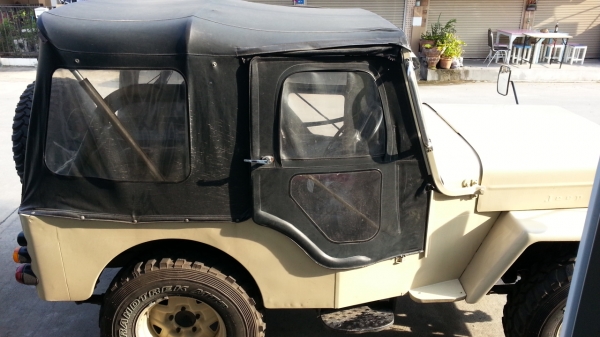 ขายแล้วครับ ขายแล้วครับ