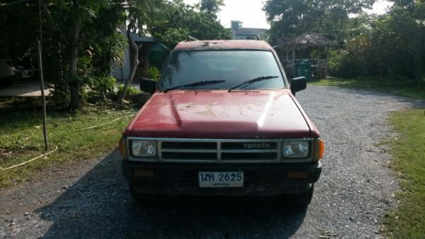 ขายครับ