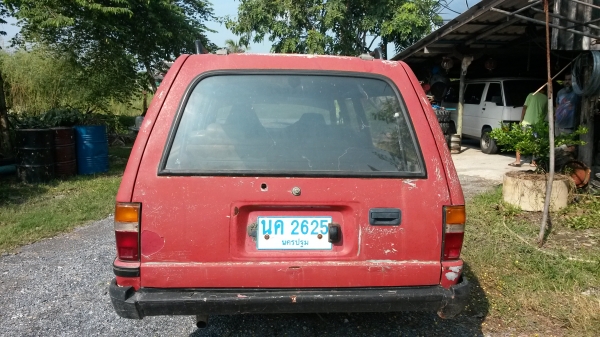 ขายครับ