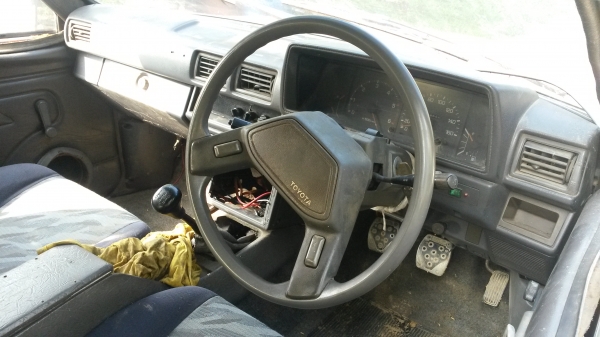 ขายครับ