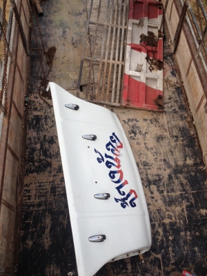 ขายคอกแป๊ปนำ้ ถอนจากรถ ISUZU ยาว 5.6 เมตร กว้าง2.35 เมตร ขายคอกแป๊ปนำ้ ถอนจากรถ ISUZU ยาว 5.6 เมตร กว้าง2.35 เมตร