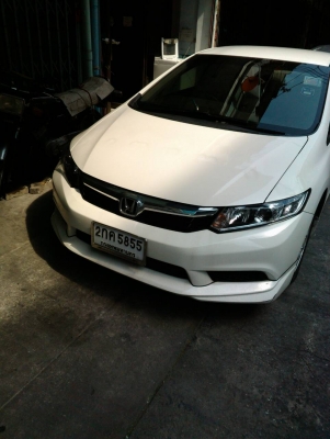 คิ้วกระจังหน้า โครเมี่ยม Honda New Civic สภาพสวย ไม่มีแตกหัก หูยึดครบๆ สนใจโทรมาคุยกันครับ