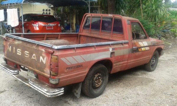 ขายนิสสันเข้าไร่ เข้าสวน