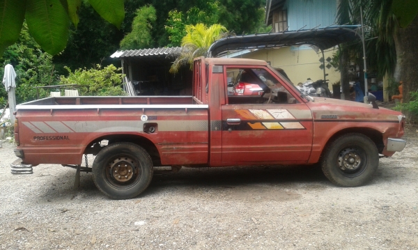 ขายนิสสันเข้าไร่ เข้าสวน