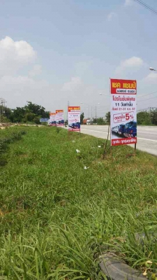 โปรโมชั่นพิเศษ ดอกเบี้ย 5\% 11 วัน 21-31ต.ค.57