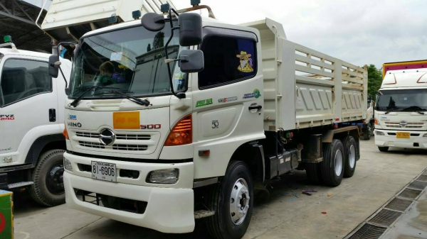 โปรโมชั่นพิเศษ ดอกเบี้ย 5\% 11 วัน 21-31ต.ค.57