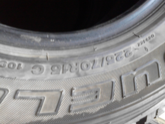 225/70R15 BRIDGESTONE DUELER A/T มี 2 เส้น โทร.081-427-3941 225/70R15 BRIDGESTONE DUELER A/T มี 2 เส้น โทร.081-427-3941
