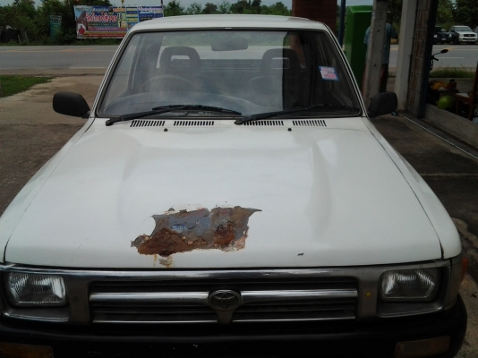 ไมตี้เอ็กปี94