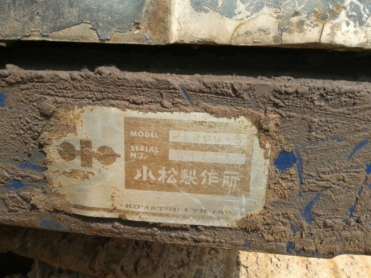 ขาย10ล้อ2เพลาคู่แบ็คโค200-5 โคมัสสุ ไฟฟ้าเต็ม เอกสารเล่มทะเบียน สภาพพร้อมทำงาน เทรลอร์หลงฟูโซ่ เบรคใหญ่ 10สปีดเกียร์ฟลูเลอร์ ขึ้น200 เหล็กไอดรีมสอดทะลุ เอกสารพร้อมโอน