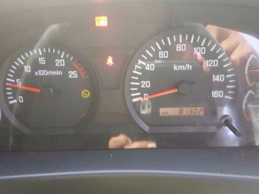 ขายรถบรรทุกพ่วงดัมพ์ ISUZU 360 ปี 56 ดัมพ์แม่ลูกอู่โชคชัย ไมล์ 81,xxx