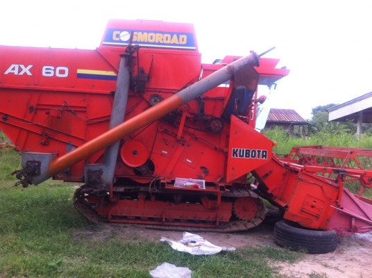รถเกี่ยวข้าว kubota ax60 เทอร์โบ พร้อม ใช้งาน รถเกี่ยวข้าว kubota ax60 เทอร์โบ พร้อม ใช้งาน