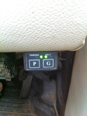 ขาย มาสด้า 323